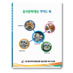 클리어화일 10p