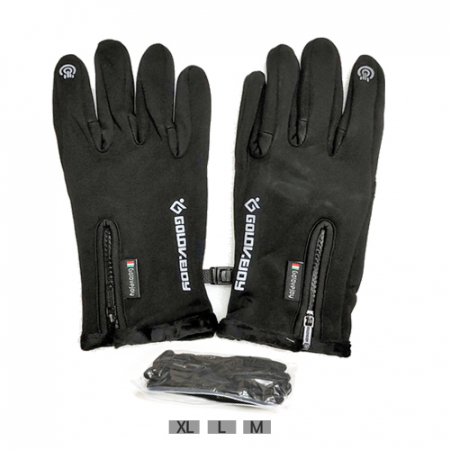 [GEO스마트 방한장갑-고급형] 터치 장갑 / 고급 케이스포장 #2