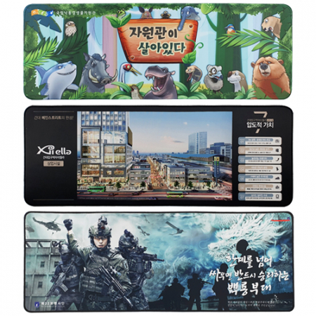 컬러프린팅 마우스패드 800x300 #2