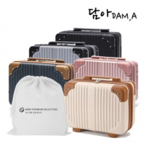 노티드 담아 14 인치 기내용 미니캐리어 결합백 레디백