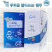 작은이미지: 대영 Plus+원데이 더 두꺼운 빨아쓰는 행주 60매입 #2