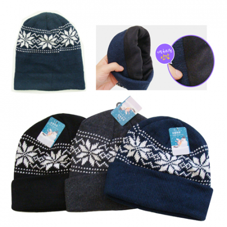 [눈꽃비니] 비니 / 모자 / 인쇄가능 #2