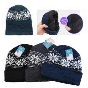 [눈꽃비니] 비니 / 모자 / 인쇄가능