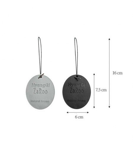 천연 내츄럴 플라워 아로마 고체 방향제 #4