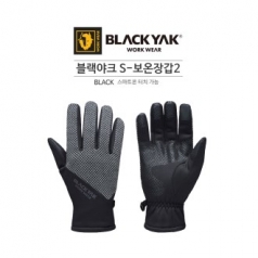 [블랙야크] 보온장갑