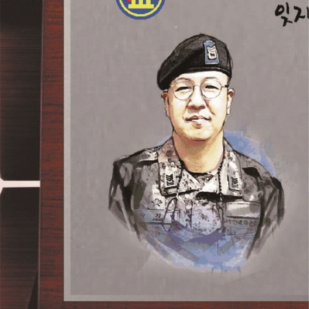 신형 가리비 상패 23 #5