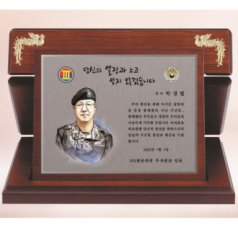 신형 가리비 상패 23