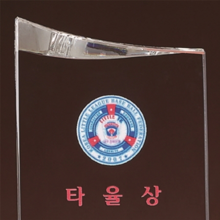 크리스탈 야구 트로피 7 #3