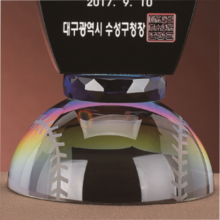 크리스탈 야구 트로피 3 #5