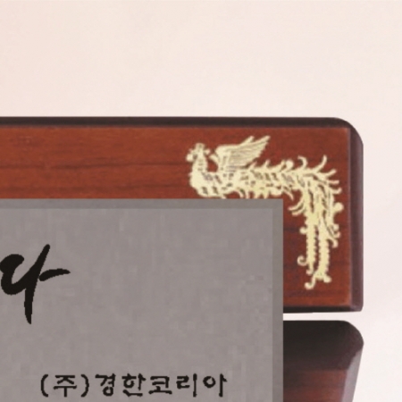 신형 가리비 24, 24cm x 20cm #4