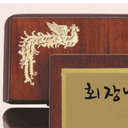 신형 가리비 상패 22, 20cm x 24cm #3