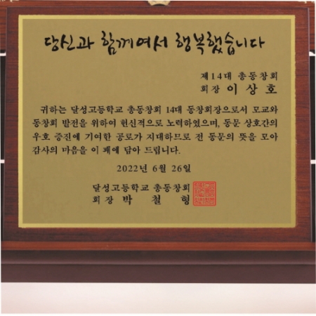 신형 가리비 20, 24cm x 20cm #4