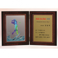 책패 6, 17.5cm x 21.5cm