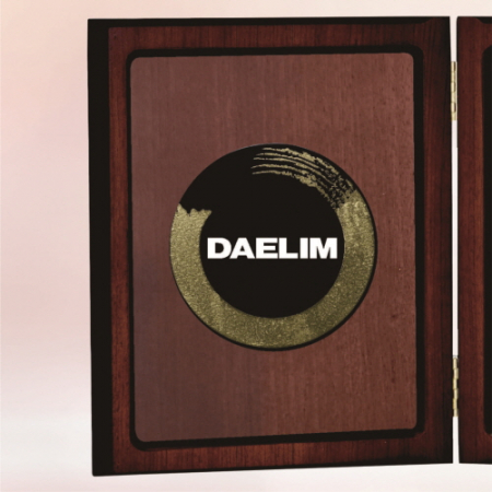 책패 4, 17.5cm x 21.5cm #3