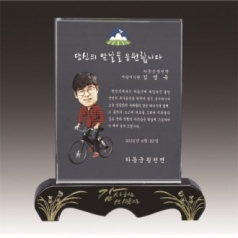 금문양 크리스탈 상패 25