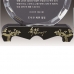 작은이미지: 금문양 크리스탈 상패 23 #5