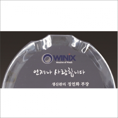 금문양 크리스탈 상패 15 #3