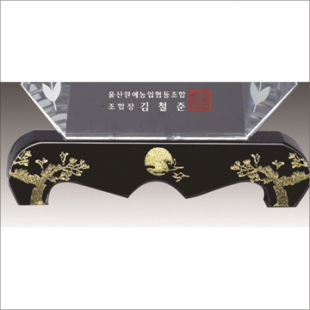 금문양 크리스탈 상패 14 #5