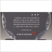 작은이미지: 금문양 크리스탈 상패 12 #4