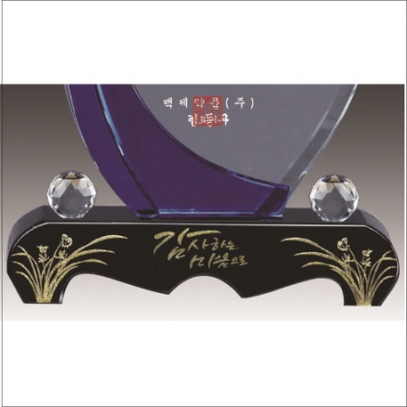 금문양 크리스탈 상패 11 #5