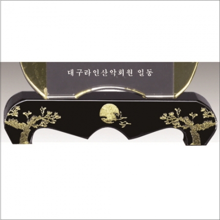 금문양 크리스탈 상패 6 #5