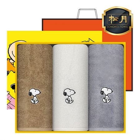 [송월타올] 스누피 리버40 타올 3매, 고급세트, 세면타올 #2