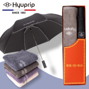 협립 2단 암막 고밀도 우산 + 호텔 코마 170 타올 1P - 우산 타올 세트 (양산겸용)