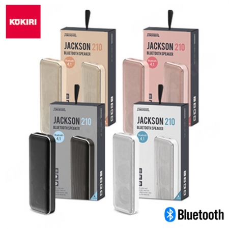 Kokiri 모던감성 블루투스 스피커 #2