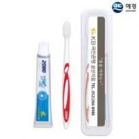 애경 2080 토탈케어 칫솔치약 여행용세트 2호