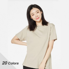 면라운드 티셔츠 32수 (반팔 / 20칼라) 00083-BBT