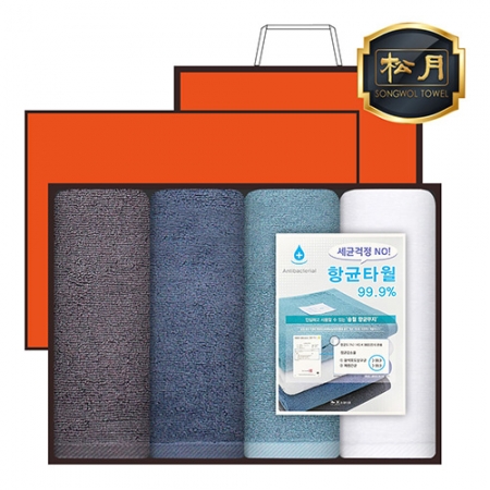 [송월타올] 향균 무지40 타올 4매, 고급세트, 세면타올 #2