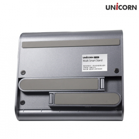 유니콘 멀티 중력 거치대 받침대 LP-500S (블랙 / 화이트) #6