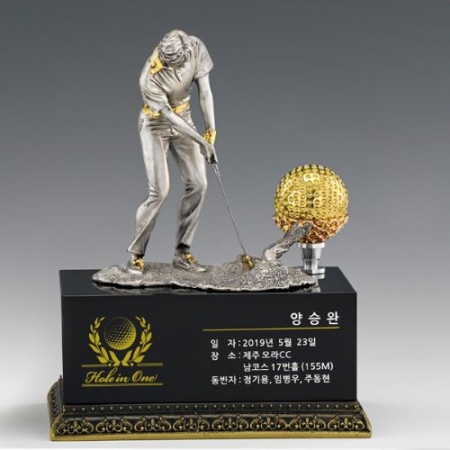 주석 인형 트로피 SD13) 101-3 #2