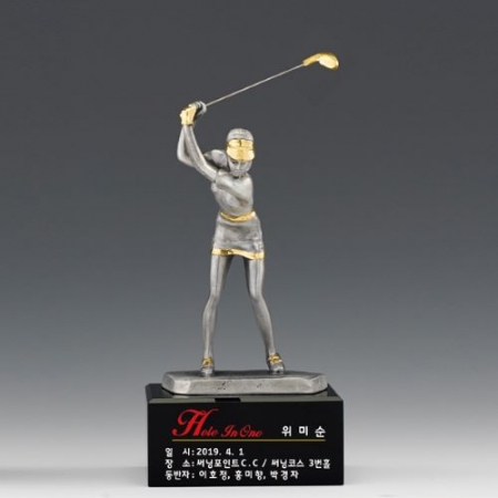 주석 인형 트로피 SD13) 101-2 #2