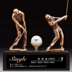 동 인형 트로피 SD13) 98-4