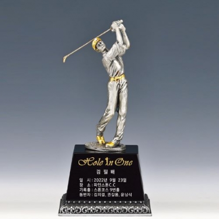 주석 인형 트로피 SD13) 98-2 #2