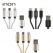 아이논 3in1 멀티 충전케이블 1.0M