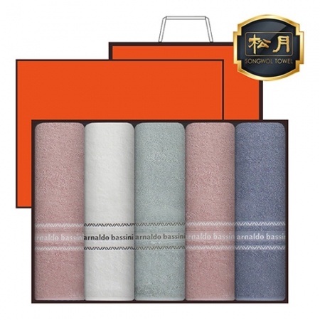 [송월타올] AB 인디40 세면타올 5매 고급 세트 #2