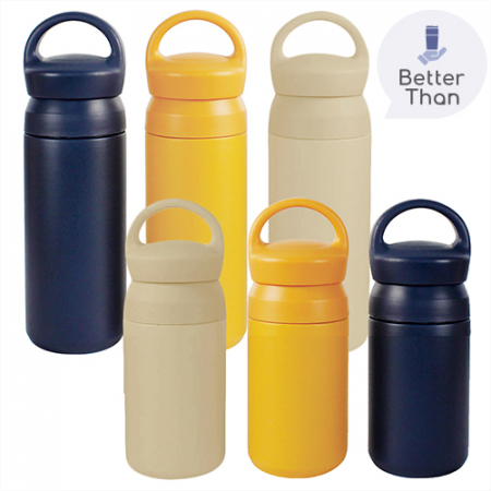 [보틀로만] TB 칼리프 핸디 이중 진공 스텐 텀블러 350ml #2