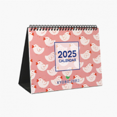 디자인 캘린더 탁상형 // 주문제작형