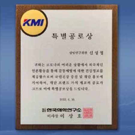 금장 실버상패 SD13) 356-4 #2