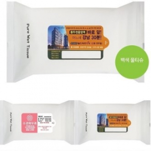 드림물티슈 - 50매 40g 라벨형 무광 흰색