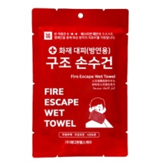 화재 대피 구조 손수건 방연 습식 마스크