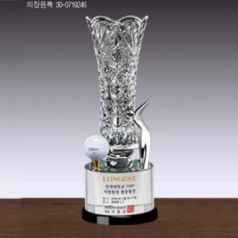 크리스탈 컵 트로피 SD13) 8-1