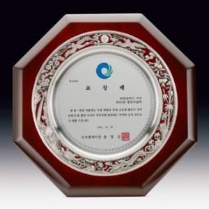 주석스카시쟁반 팔각나무상패21c12)122-1