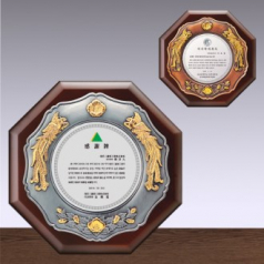 투톤 상패 SD13) 322-3