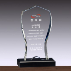 크리스탈 상패 SD14) 18-8