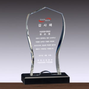 크리스탈 상패 SD14) 18-8