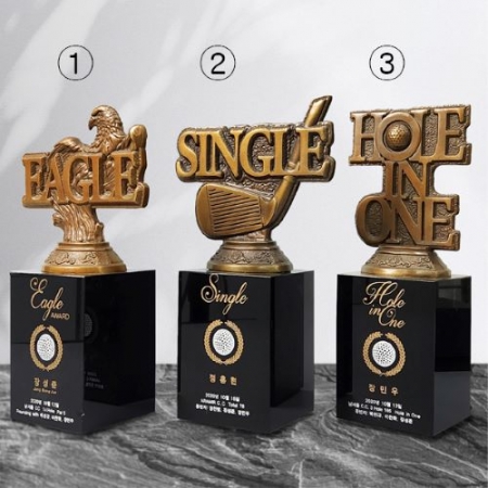 청동 트로피 SD13) 125-1 #2