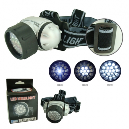 [19구 LED 헤드랜턴] 랜턴 / 후레쉬 / 손전등 #2